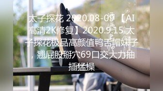 极品萝莉美乳女神【瑶瑶baby】震撼回归，随机勾搭陌生人带回家激情啪啪，敏感小穴操到白浆四溢(2)