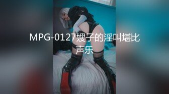 爆乳女神 极品白皙爆乳蜜穴女神私人2888定制款西施 麻酥酥 白丝玉腿黄瓜道具肏嫩穴 极速潮吹失禁狂喷