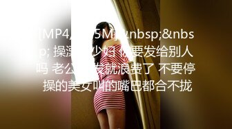 (天美傳媒)(tmw-215)(20231119)騷貨人妻背德sex-花花