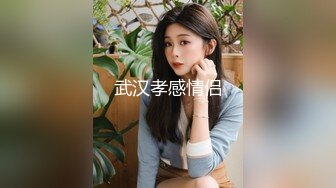 【新片速遞】 大奶伪娘 是我不够硬非要让我做1 进去了怪怪的 干人怎么这么累啊 有纸吗 好可爱的美妖 [197MB/MP4/04:58]