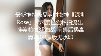 国产极品御姐美女长发飘飘盈盈一笑巨乳让人看着就想草