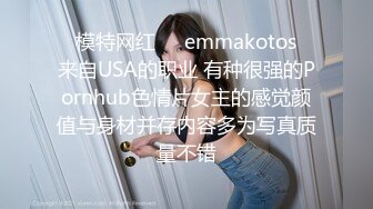 (HD1080P H264)(Dogma)(ddob00088)膣イキ拷问 中イキ出来ない人妻が、初膣イキで潮吹き絶叫！ 田所百合