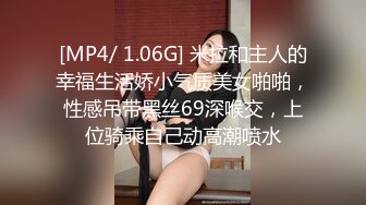 极品女神童颜巨乳网红-朱可儿