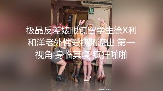 :麻豆传媒 MTVQ12-EP1-鲍鱼的胜利-初章-夏晴子/凌薇/艾秋/周甯主演