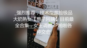 女儿婷宝 首次欣赏女儿自慰诱人紧致裂缝 湿嫩白虎小穴犹如飞机杯 玩具快乐的震感 极品阴户