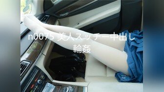 STP31668 星空无限传媒 XKG175 青梅竹马的巨乳体验 董悦悦