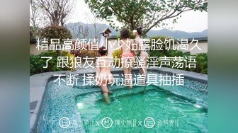 【热舞派】 VIP定制 多角度 (75)