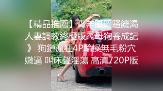 练舞蹈的小姐姐风情就是勾人 大长腿高挑身姿销魂一字马好撩啊 欲望沸腾各种姿势玩弄啪啪狂操动作猛烈