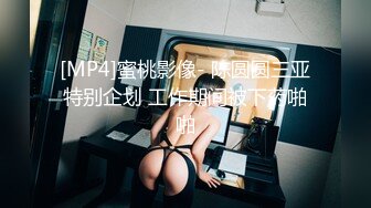 新人小少妇全程露脸丝袜高跟诱惑，听狼友指挥大秀直播，揉奶玩逼撅着屁股掰开骚穴给狼友看，精彩刺激别错过[