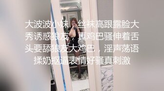 超棒身材制服〖全套女技师上钟〗06.16勾搭客人啪啪 变态客人暴力口交插到嘴肿 大胆无套操内射 高清源码录制