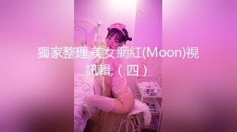 路边公厕偷拍漂亮学生妹❤️肥美多汁的鲍鱼裂开的小嘴诱惑死人