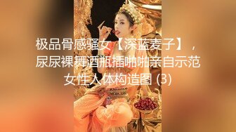 操枯瘦老婆1