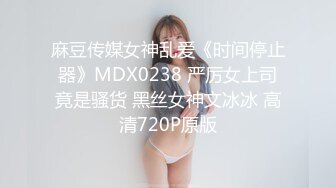 MPG-0059 徐蕾 骚姐淫穴抚慰我的肉棒 不可告人的性癖 麻豆传媒映画