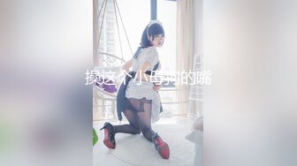 【新片速遞】&nbsp;&nbsp;⚫️⚫️推特超A完美身材嫩妹【Luna000yu】专注户外多场景大胆露出，真空出门地铁游乐场超市人前露逼[884M/MP4/21:03]