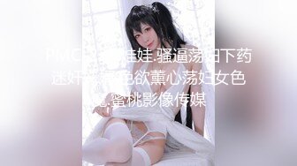 [未经审查] 熟人的女儿长成可爱的JD了，我准备举报，劝她射精。