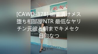 [福利版] 网帅小攻style内射小受