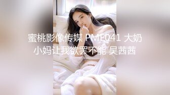 漂亮美眉 肥嘟嘟的身材 被无套输出 爽叫不停 骚水喷不停 咋这么能喷 超级敏感体