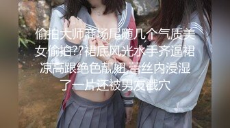 [原y版b]_212_小x女n友y_自z慰w_20220214