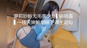 91制片厂 KCM115 拜金女的主动献身 宋东琳