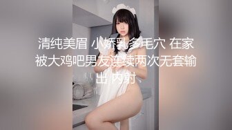 [MP4/ 54M] 漂亮的小希希 ，女上位骑乘，呻吟娇喘很诱人！