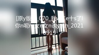 酒店偷拍-中年胖哥艳福不浅玩身材苗条大奶学生妹,骑她脸上喂她吃J8