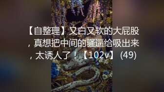 老婆让我派给上看