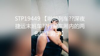 【午夜寻花】带工地大屌老哥约奶茶妹玩3P，上来沙发开啪浴室口交被两男轮番猛操，呻吟娇喘非常诱人