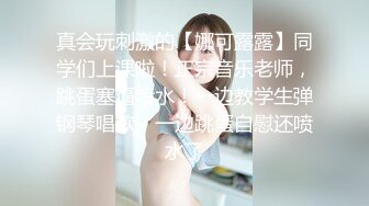 时尚性感的气质美女援交中年男被迫口交,鸡巴太长美女实在口不下去了说：要知道这样就不来了.男的各种姿势狠狠操她逼!~1