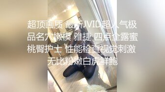 亚洲综合AV在线在线播放