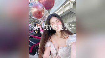 [MP4/ 1.48G]&nbsp;&nbsp;新流出乐橙酒店偷拍30如狼40如虎的少妇大早上约炮奸夫偷情情趣用品热身还给她舔逼