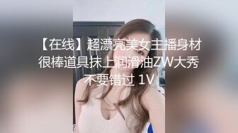 [MP4]STP29610 性视界 XSJ-128《奇淫三国》之温屌斩华雄-莉娜 VIP0600