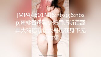 【新片速遞】 以丝足美腿为卖点的易直播平台 人气妖艳女神嘟嘟，一对一给土豪粉丝发的福利视频 太大尺度太劲爆了 首次露逼抠黑逼[668M/MP4/01:10:45]