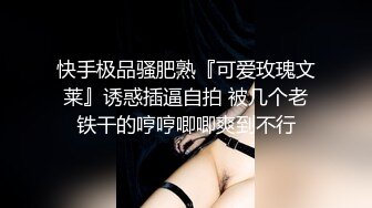 豪哥酒店操极品模特女友无水印高清版第二部，圆床大战舔硬了就操，操软了舔硬继续插