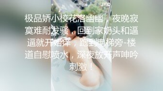 最新流出万狼求购OnlyFans地狱调教大咖【狗王】私拍第三季~吃精双通车震各种刺激玩法无水原画 (6)