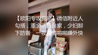 优雅气质尤物御姐女神✅公司高冷女神车震偷情啪啪，你以为的端庄高雅的女神私下是什么样子的吗？2