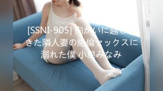 【新片速遞】 极品女神网红名模✅阿朱-皮衣女特工✅惩罚男俘虏最好的办法就是让他舔逼[392M/MOV/03:07]