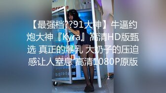 STP16377 黄衣萌妹子近距离拍摄摸逼后入骑乘猛操