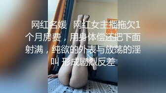 喂饱我的小母狗7