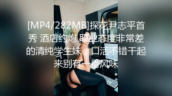 极品反差露脸少女母狗！P站火爆崇洋媚外留学生嫩妹年纪轻轻被调教成性奴②，可盐可甜各种装嫩制服含着奶嘴被肏 (6)