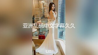 [MP4]极品名器推特美少女 小鹿酱&nbsp;&nbsp;挺翘蜜臀稚嫩白虎一览无余 粗大水晶阳具后入无限痉挛颤抖把自己干趴