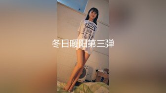 天美传媒TM0095一起再看流星雨2失意少女小爽与音乐财子大斌一夜情