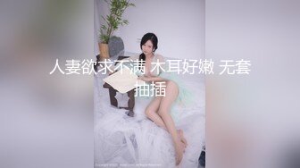 [2DF2] 美足女神终于肯上门约炮了，被这双玉足套弄得爽极了 简直是性爱享受，交了两次粮[MP4/37.4MB][BT种子]