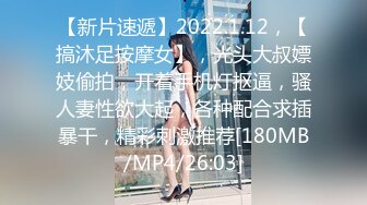 【自整理】胸前两个大南瓜，这种巨乳美女走路根本看不到脚趾头【531V】 (84)