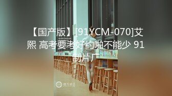 【钻石级❤️推荐】怪兽企划工作特别企划-兔子先生