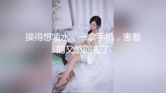 网吧上网坐对面戴帽子那姑娘不错，正好守着她上厕所，没想到尿量这么大，哗哗的洪水似的  水多啊！