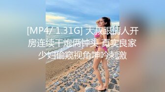 海角社区绿帽大神家有娇妻恳求老婆满足我的愿望，被三人轮流无套内射，精液都灌满了