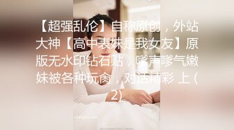 【爱情故事】年度泡良最佳教程，新人，风情万种32岁少妇，提前开好超有情调的酒店，共浴啪啪舌吻，精彩刺激