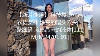 [MP4/ 1.26G]&nbsp;&nbsp;大屌生无可恋丶花臂胸前纹身外围，黑丝美腿深喉舔逼，后入爆插尽情输出