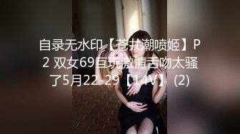 [MP4/ 834M]&nbsp;&nbsp;返场精品，良家收割机，33岁极品情人小少妇，肤白貌美温柔风情，撸管佳作必看