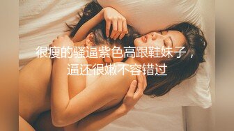 腰细腿长的小情人